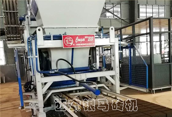 砂石料制砖设备：点点平台官网登录入口冬季维护细节与托板选择注意事项