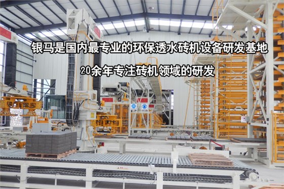 选购点点平台官网登录入口
