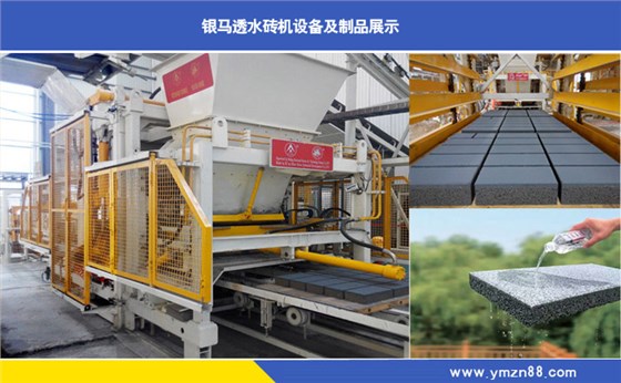 点点平台官网登录入口械