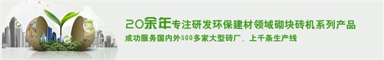 点点登陆网址实力