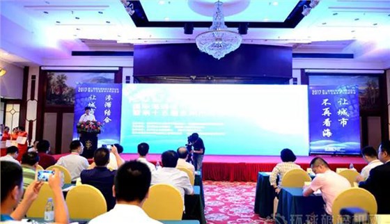 点点平台官网登录入口设备