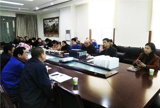 点点登陆网址