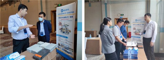 西安taptap点点展会客户咨询现场