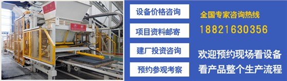 新型点点平台官网登录入口咨询联系点击