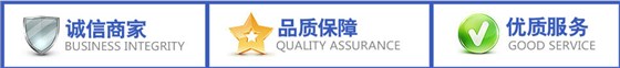 全自动点点平台官网登录入口厂家承诺