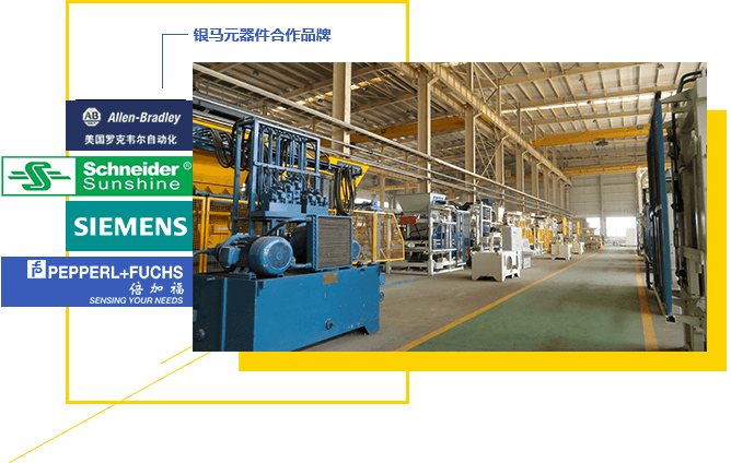 行业应用广泛、制品多样性