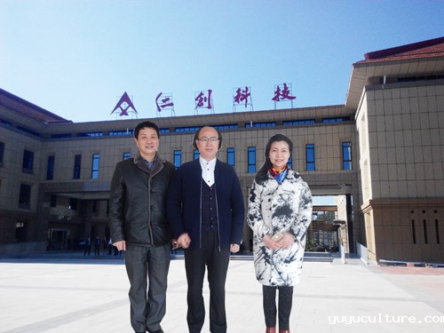 点点登陆网址的服务很周全到位