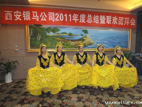 点点登陆网址公司2011年年会优秀文艺表演