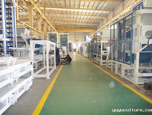 点点登陆网址公司总装车间