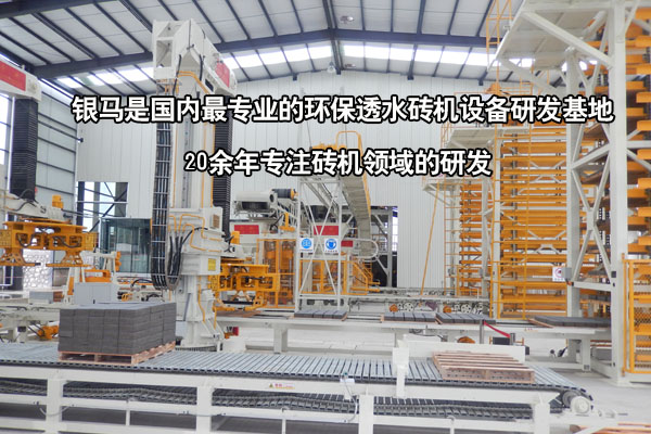 选购点点平台官网登录入口