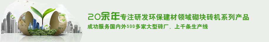 点点登陆网址实力