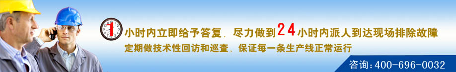 点点登陆网址服务