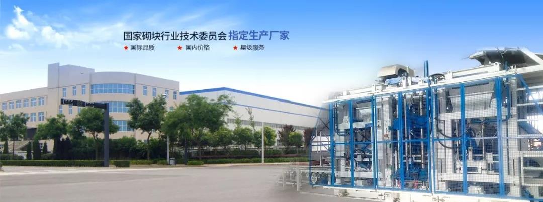 西安点点登陆网址