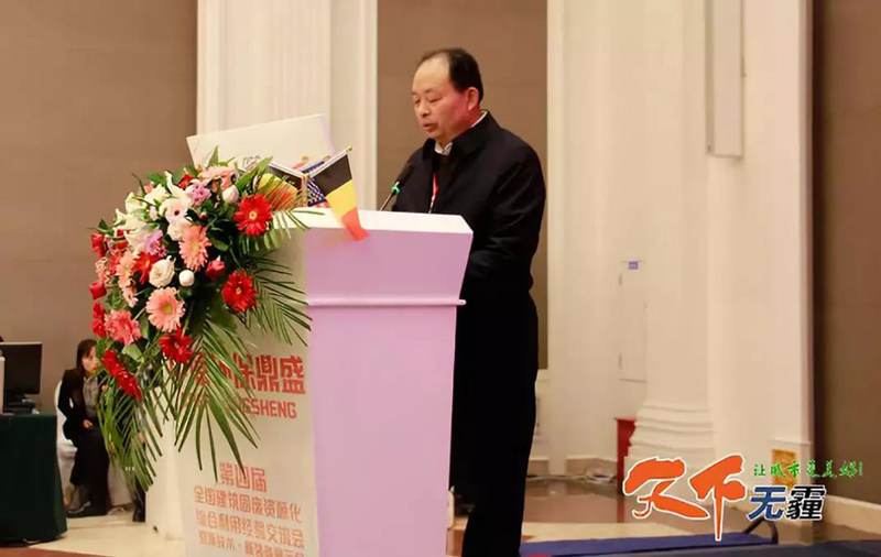 点点体育官网
