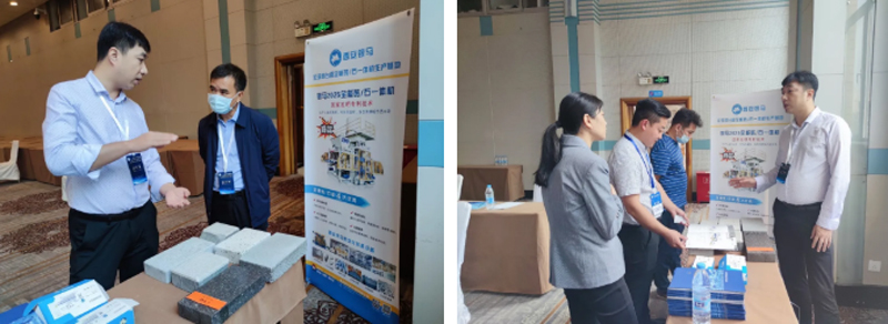 西安taptap点点展会客户咨询现场