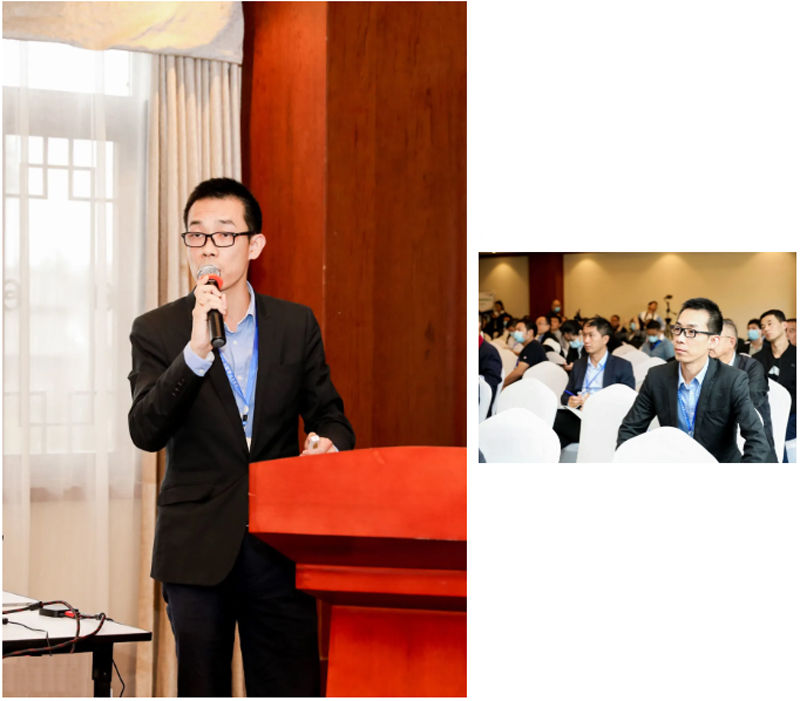  西安taptap点点高晓初经理在大会上做了《尾矿的高效利用及全能砖/石生产线一体化点点官网APP下载》的发言