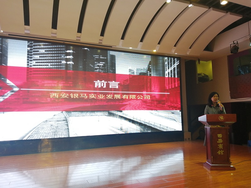 点点体育官网总经理胡漪