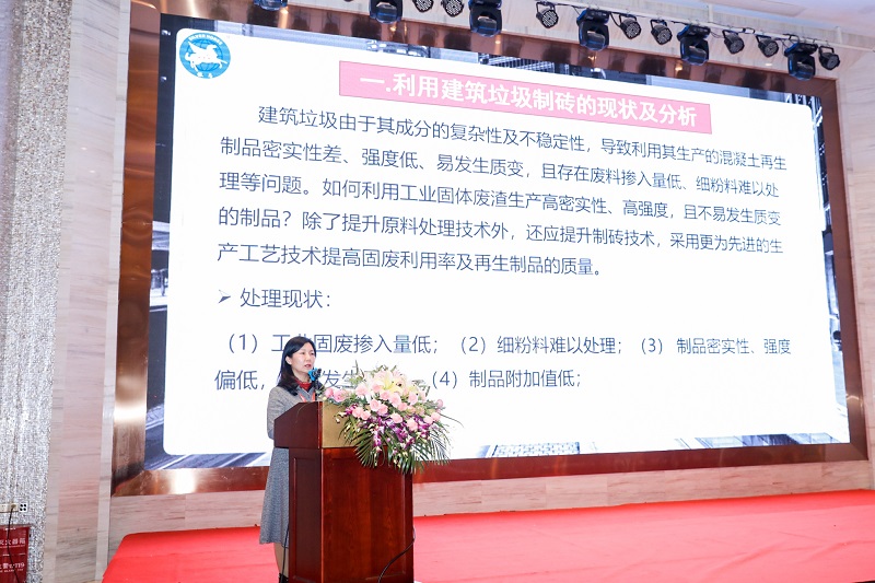 点点体育官网总经理胡漪