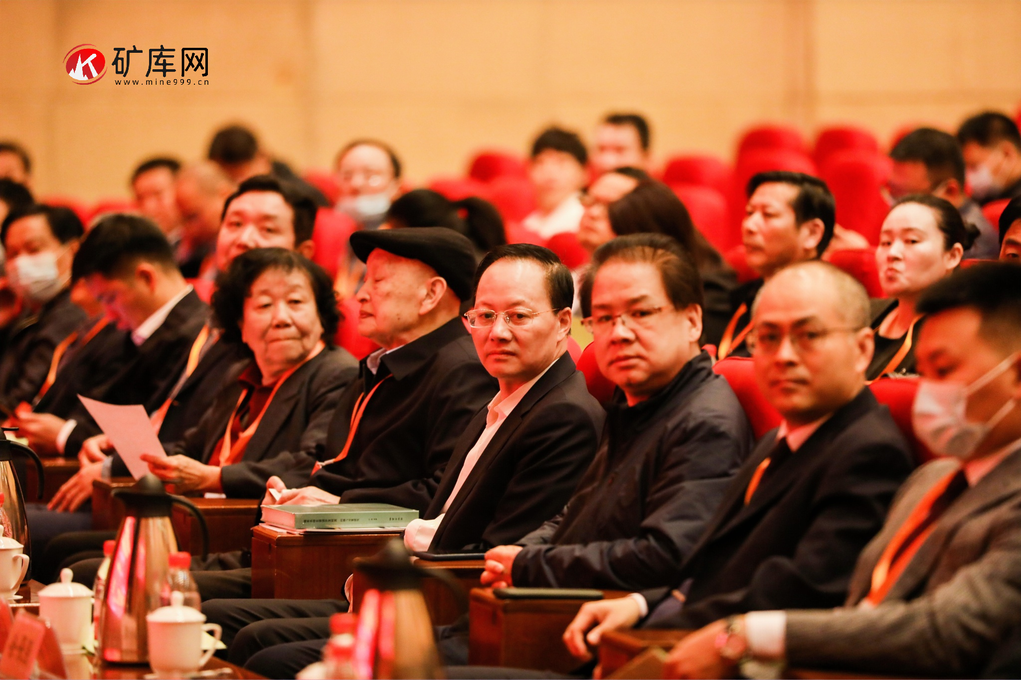 2021全国矿业采购与供应商大会暨矿业新装备新技术论坛在郑州召开