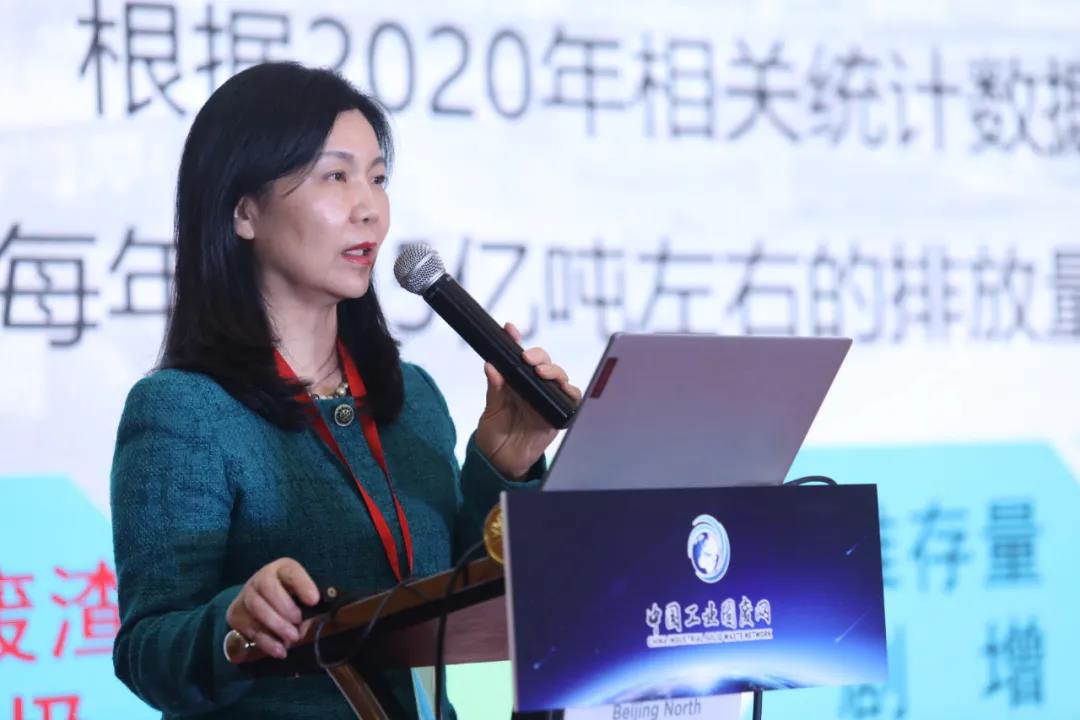 西安taptap点点总经理胡漪女士