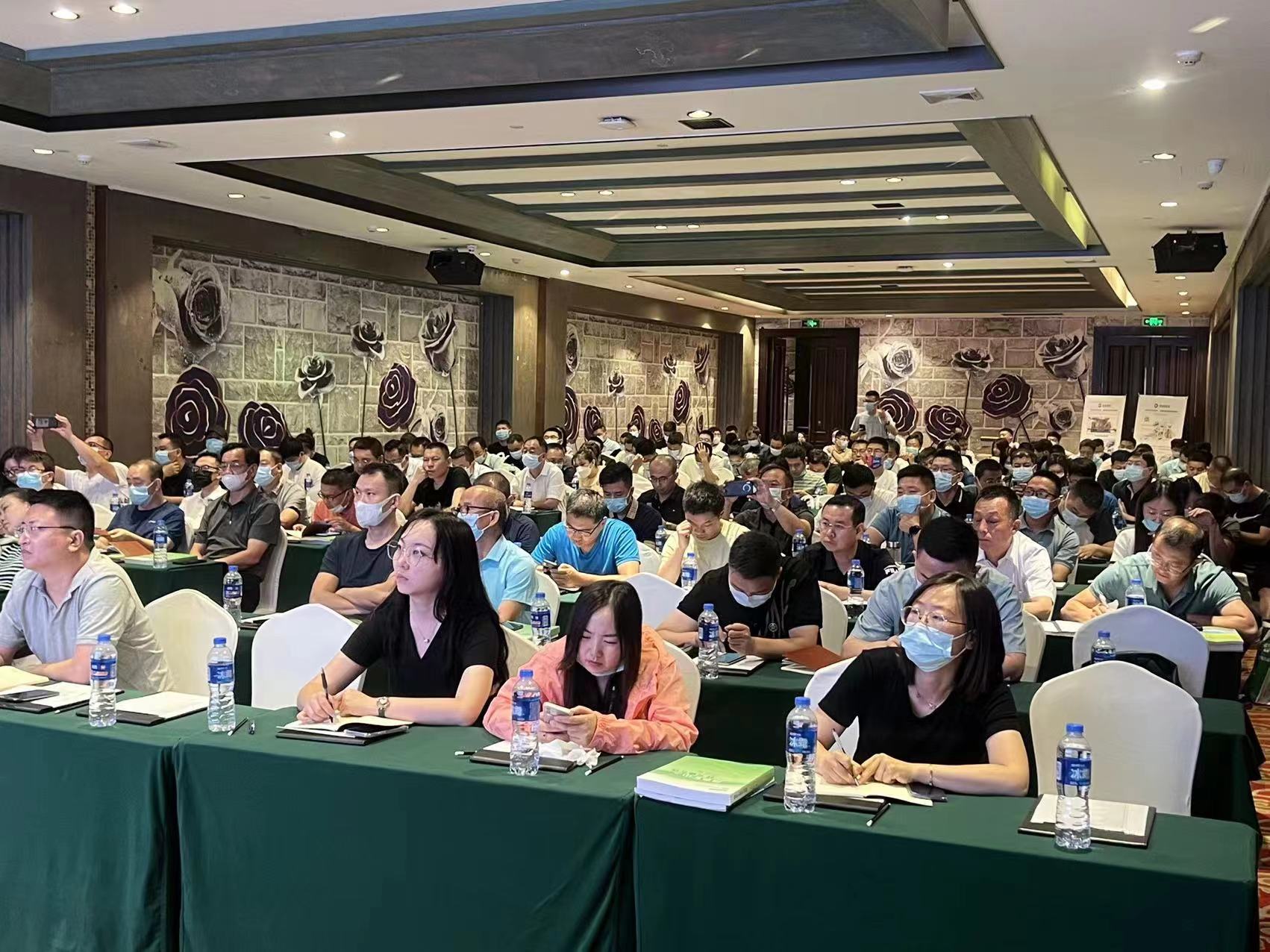 西安银马工程师在&ldquo;绿色矿山提升与持续改进培训班&rdquo;作专题演讲