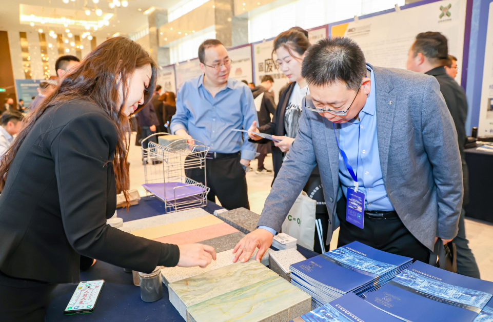 构建再生高质量｜2023年第二届全国固废资源化综合利用技术大会胜利召开