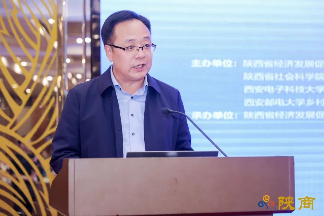 2022-2023陕西经济年会在西安举办 西安银马荣获&ldquo;陕西重点推广品牌&rdquo;称号