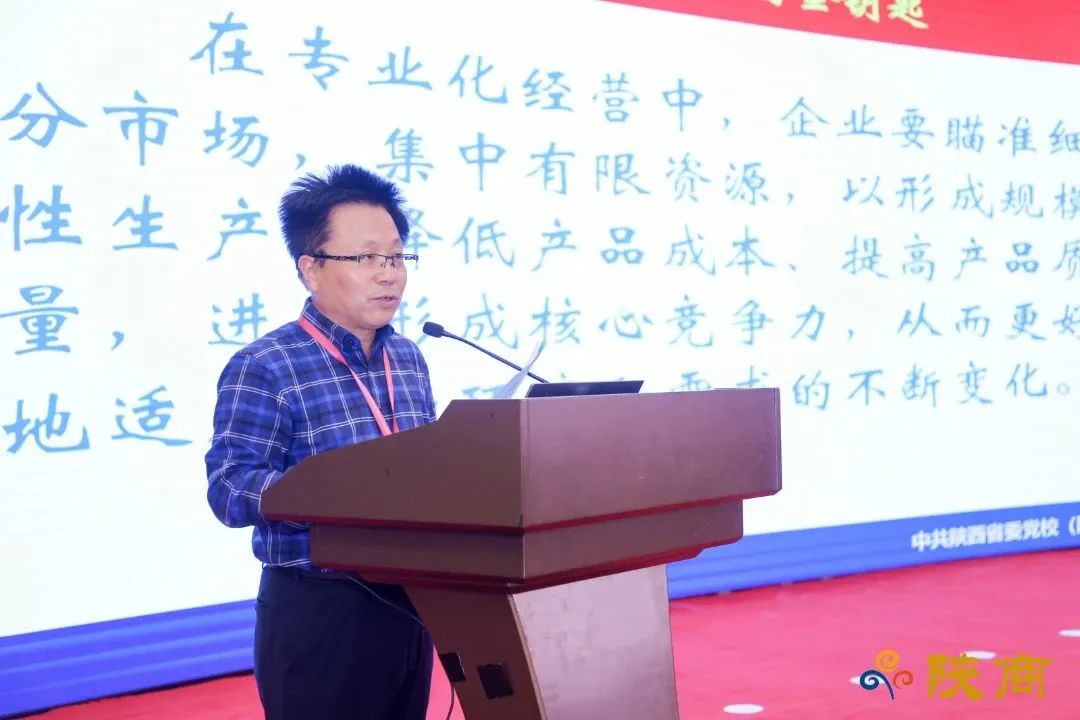 2022-2023陕西经济年会在西安举办 西安银马荣获&ldquo;陕西重点推广品牌&rdquo;称号