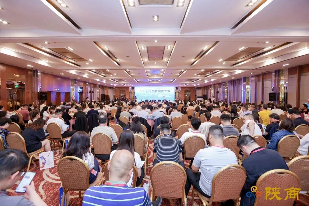 2022-2023陕西经济年会在西安举办 西安银马荣获&ldquo;陕西重点推广品牌&rdquo;称号