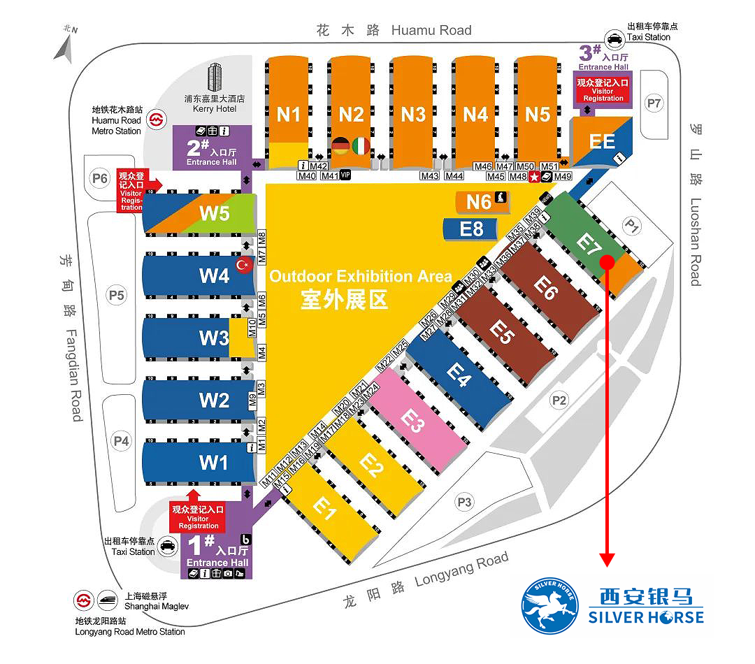 西安taptap点点诚邀您共赴bauma CHINA 2024上海宝马展！