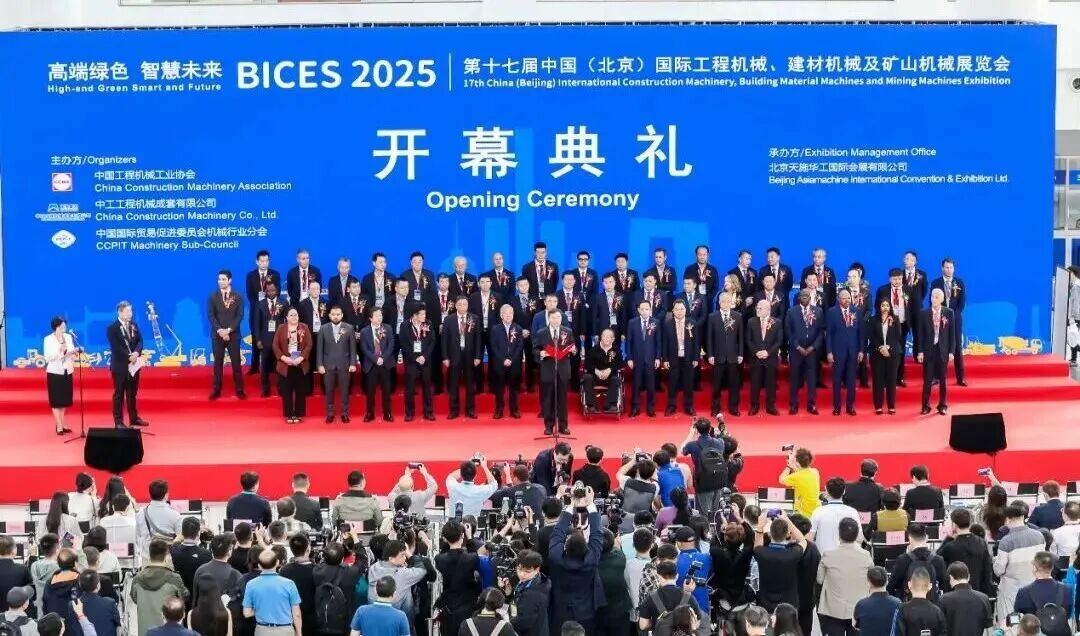 西安银马闪耀BICES 2025，携手业界共筑&ldquo;高端绿色，智慧未来&rdquo;