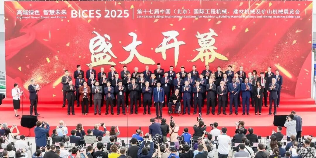 西安银马闪耀BICES 2025，携手业界共筑&ldquo;高端绿色，智慧未来&rdquo;