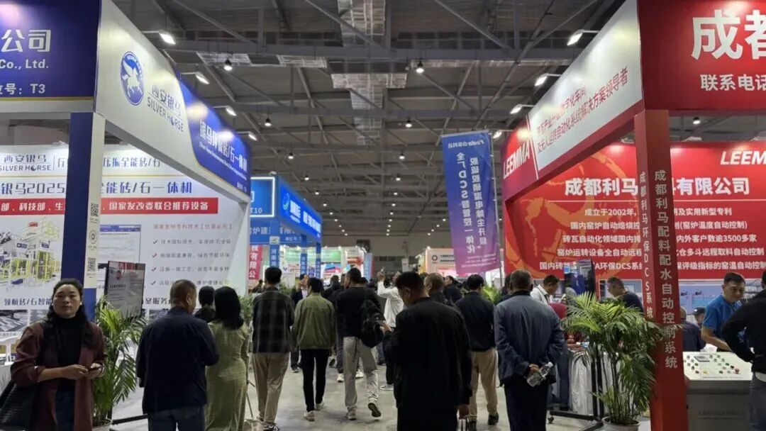 西安银马参展2025第27届国际墙体屋面材料生产技术交流大会暨生产装备博览会