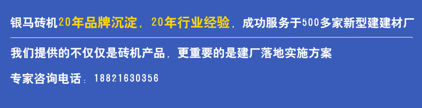 点点平台官网登录入口厂家