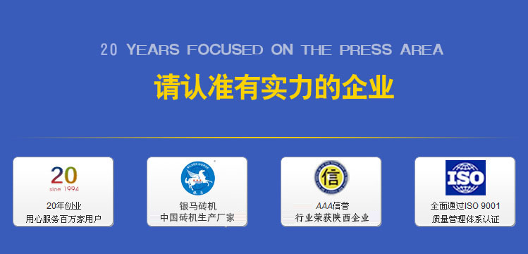 新型点点平台官网登录入口厂家实力