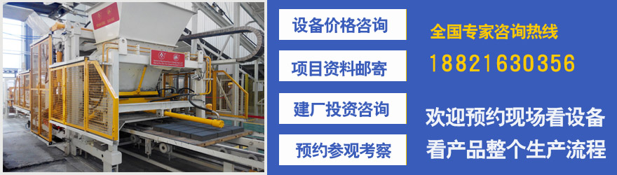 新型点点平台官网登录入口咨询联系点击