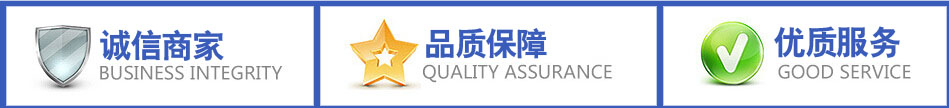 全自动点点平台官网登录入口厂家承诺